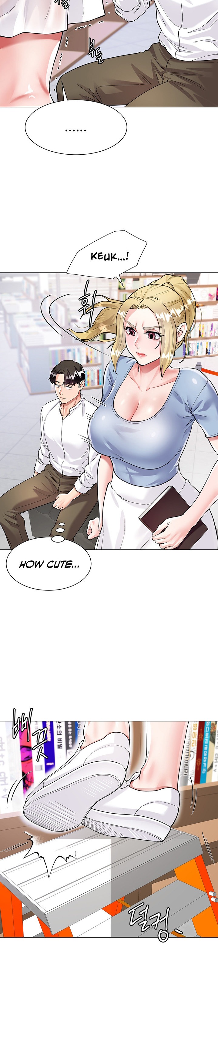 The image 40 298 in the comic Skirt Of Brother's Wife - Chapter 05 - ManhwaXXL.com