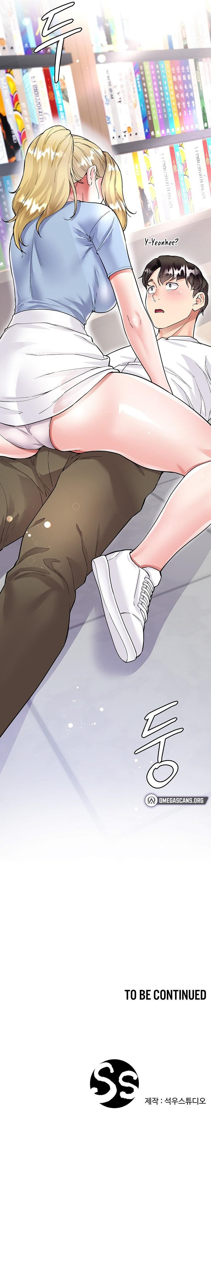 Watch image manhwa Skirt Of Brother's Wife - Chapter 05 - 45 299 - ManhwaXX.net