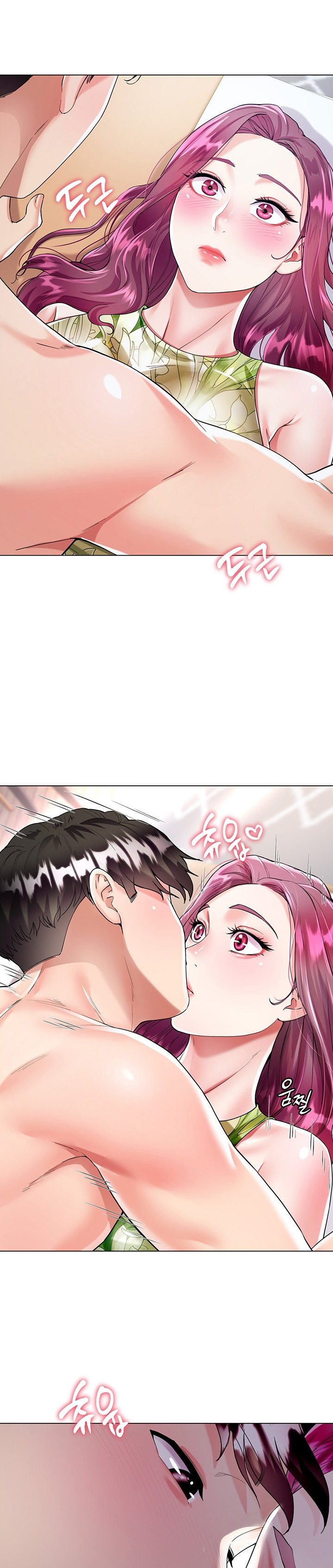 Watch image manhwa Skirt Of Brother's Wife - Chapter 07 - 5 670 - ManhwaXX.net