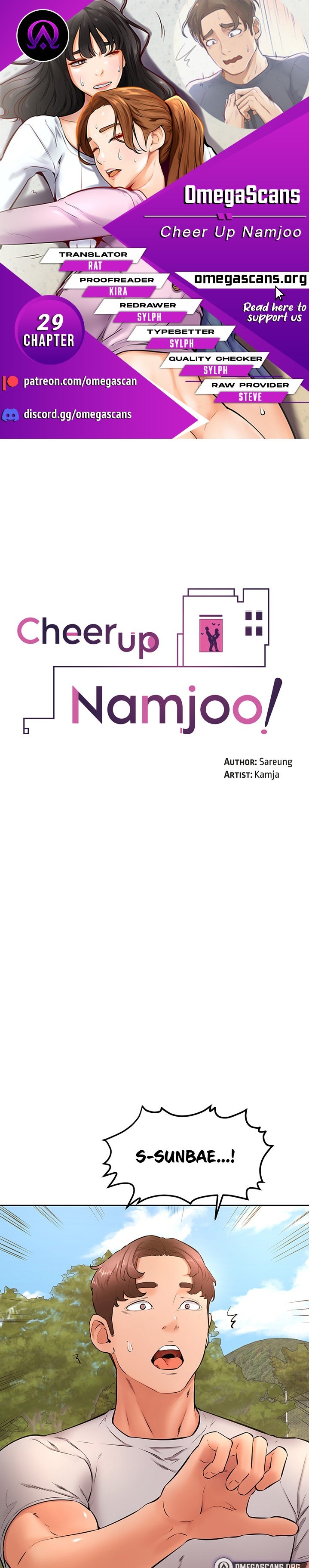 Read manga Cheer Up, Namjoo - Chapter 29 - 01 - ManhwaXXL.com