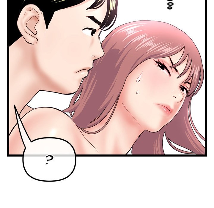 Watch image manhwa Midnight PC Cafe - Chapter 44 - 0848f6c811ac4ec7c27 - ManhwaXX.net