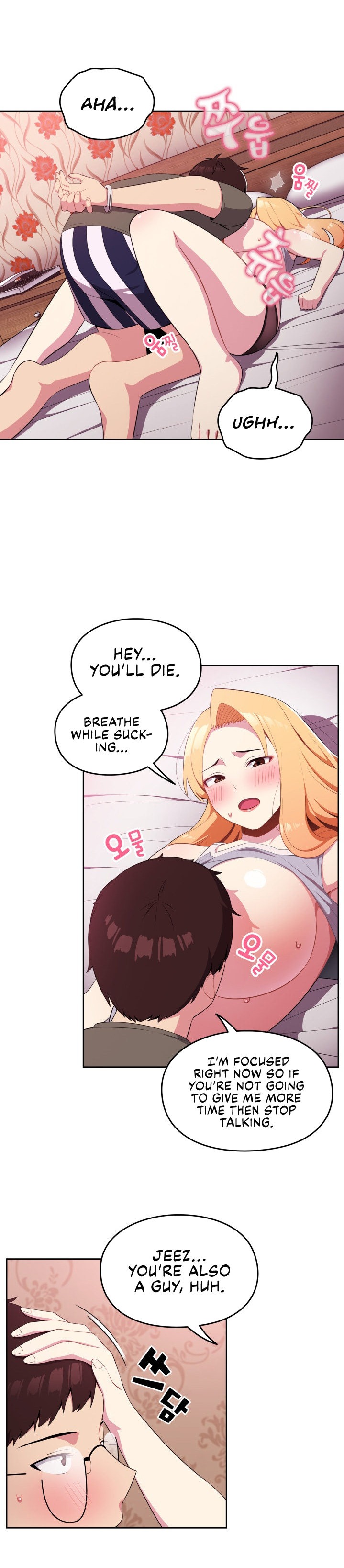 The image 17 in the comic When Did We Start Dating?! - Chapter 03 - ManhwaXXL.com