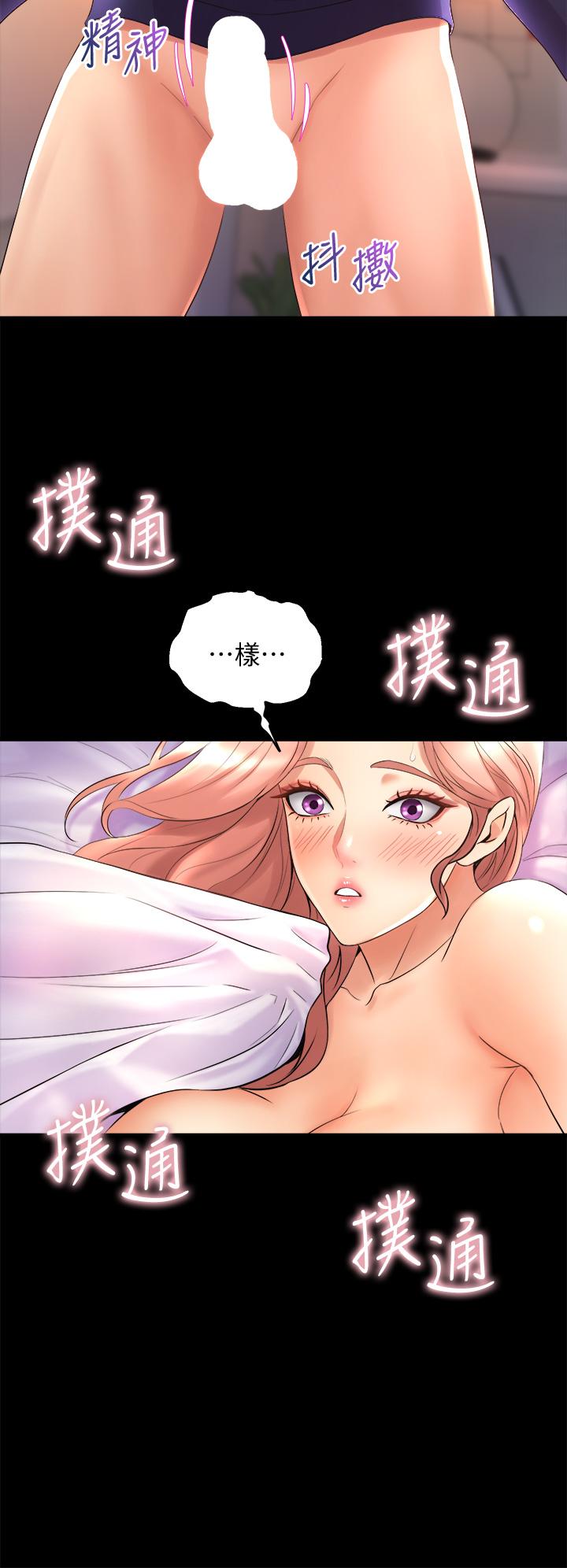 Read manga Dance Department’s Female Sunbaes Raw - Chapter 21 - 877226 - ManhwaXXL.com