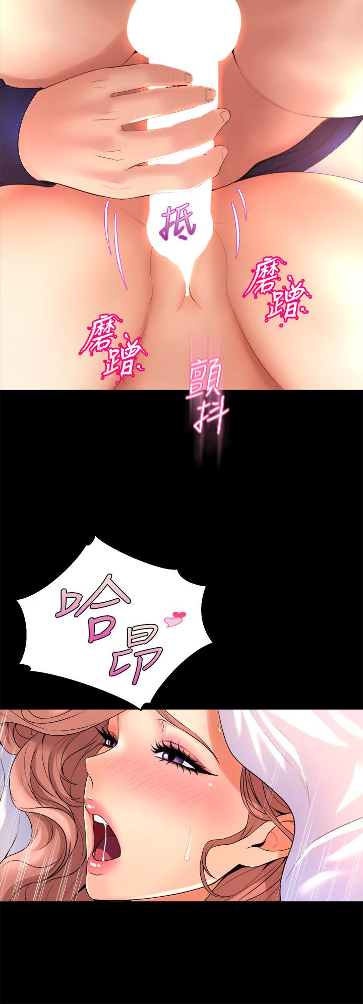 Read manga Dance Department’s Female Sunbaes Raw - Chapter 21 - 877228 - ManhwaXXL.com