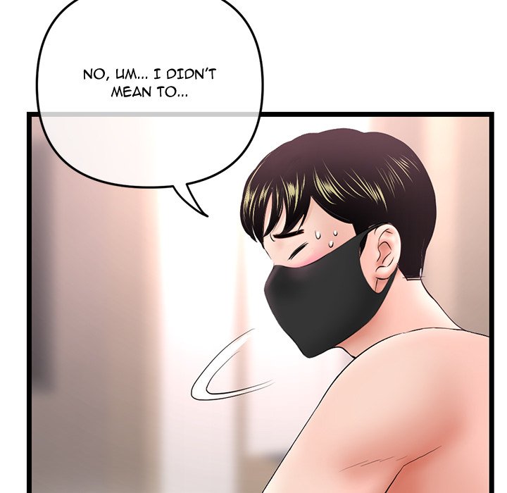 Watch image manhwa Midnight PC Cafe - Chapter 46 - 126 - ManhwaXX.net