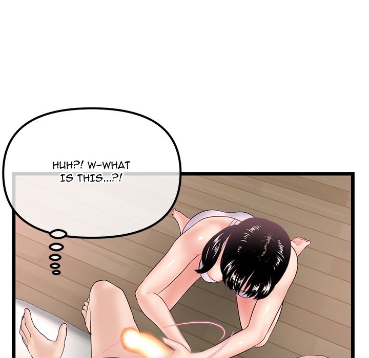 Watch image manhwa Midnight PC Cafe - Chapter 47 - 14562765b242f7ae457 - ManhwaXX.net