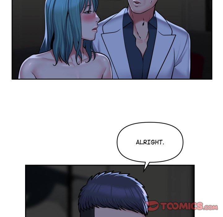 Watch image manhwa The Ladies’ Associate - Chapter 51 - 66 - ManhwaXX.net