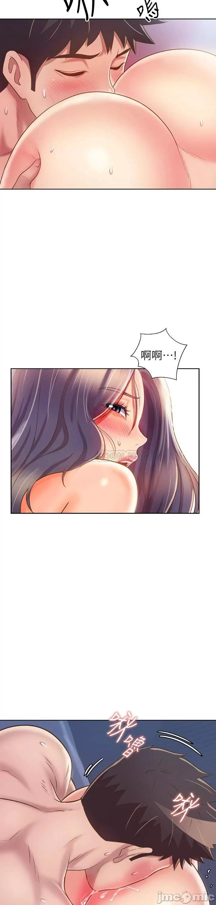 Watch image manhwa Her Taste Raw - Chapter 45 - 00002f3f8fa2397115577 - ManhwaXX.net