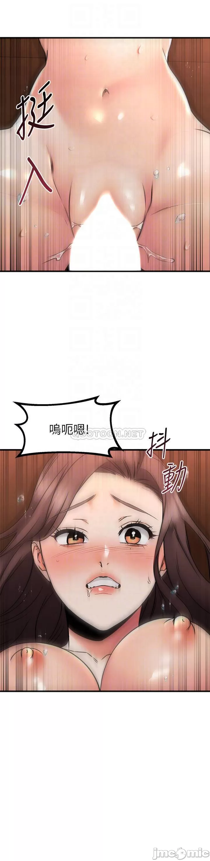 Watch image manhwa My Female Friend Who Crossed The Line Raw - Chapter 64 - 00014412420fb10bbdf6f - ManhwaXX.net