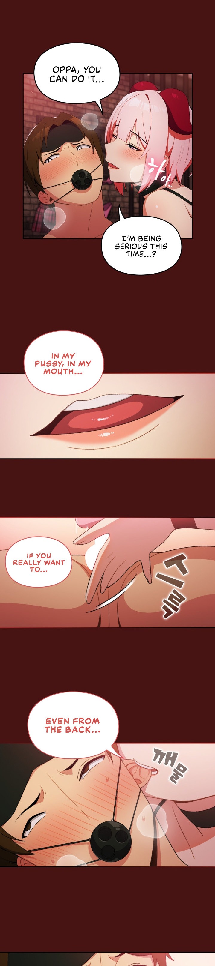 The image 23 in the comic When Did We Start Dating?! - Chapter 05 - ManhwaXXL.com