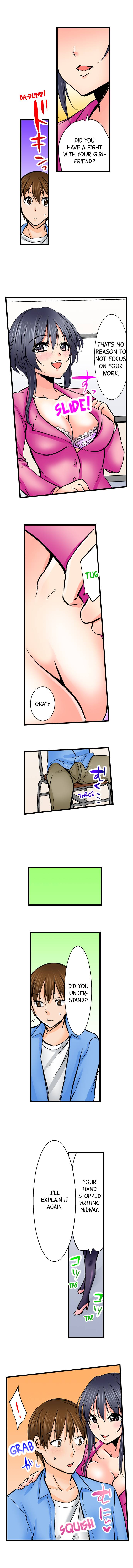 Watch image manhwa Touching My Older Sister Under The Table - Chapter 43 - 0524a4633740c23d07 - ManhwaXX.net