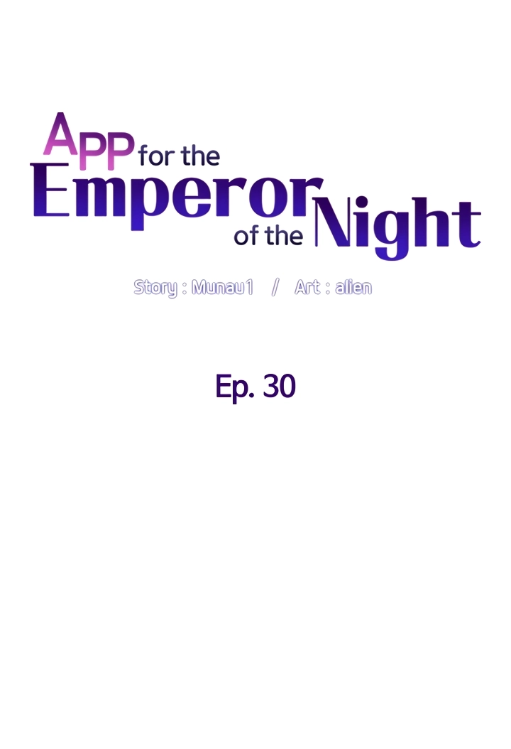 Xem ảnh The Night King Using App Raw - Chapter 30 - 075651af73e9c4a9bb - Hentai24h.Tv