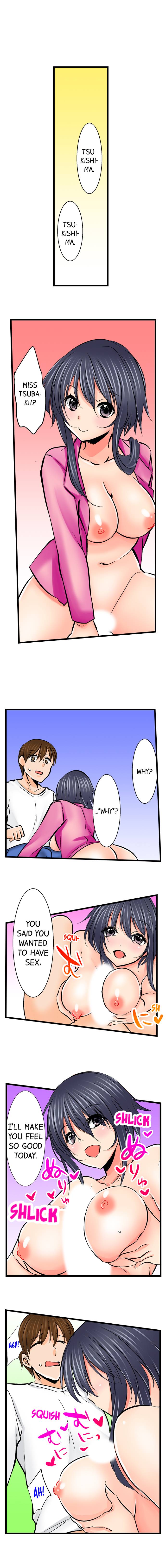 Watch image manhwa Touching My Older Sister Under The Table - Chapter 45 - 07ee7521392ce7d345 - ManhwaXX.net