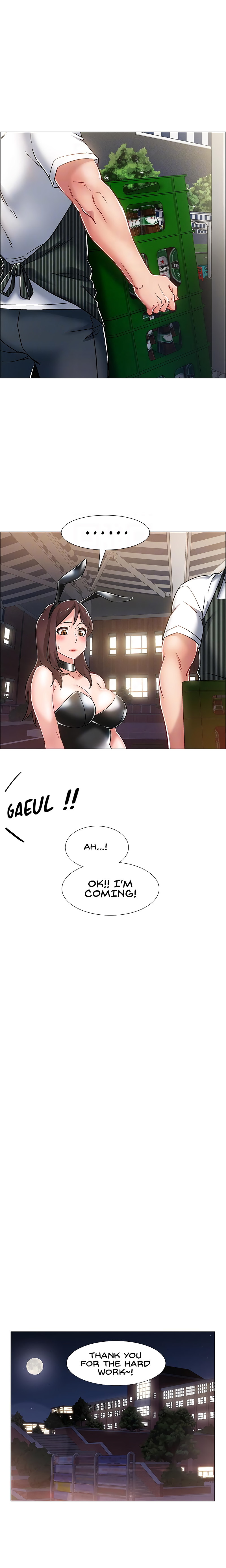 Xem ảnh I’m In A Hurry Raw - Chapter 11 - 114a1f166433779abc - Hentai24h.Tv