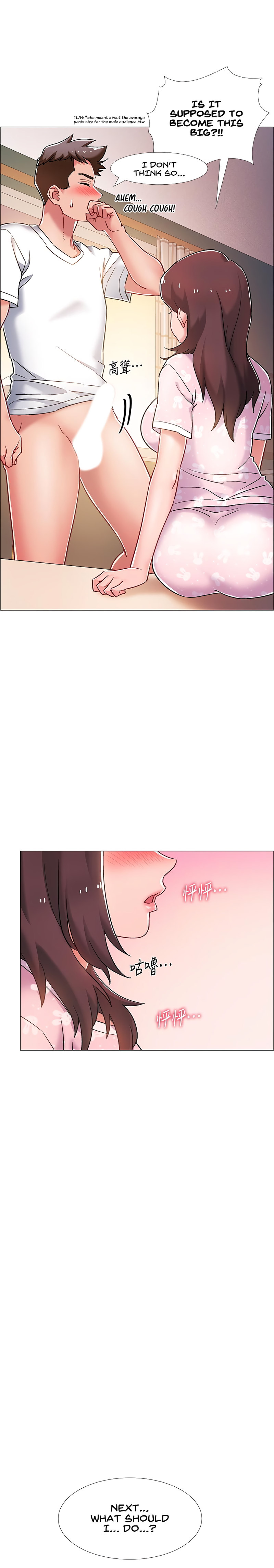 Watch image manhwa I’m In A Hurry - Chapter 13 - 14817cac84a237442f - ManhwaXX.net
