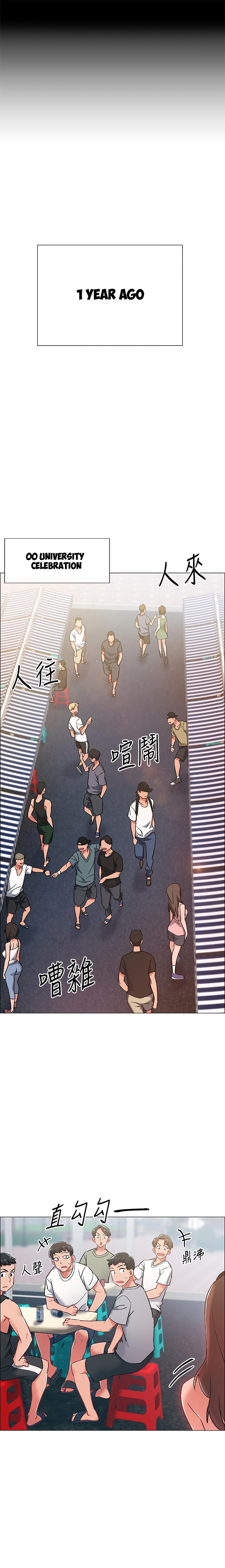 Watch image manhwa I’m In A Hurry - Chapter 10 - 24b14e540a54b3be6b - ManhwaXX.net