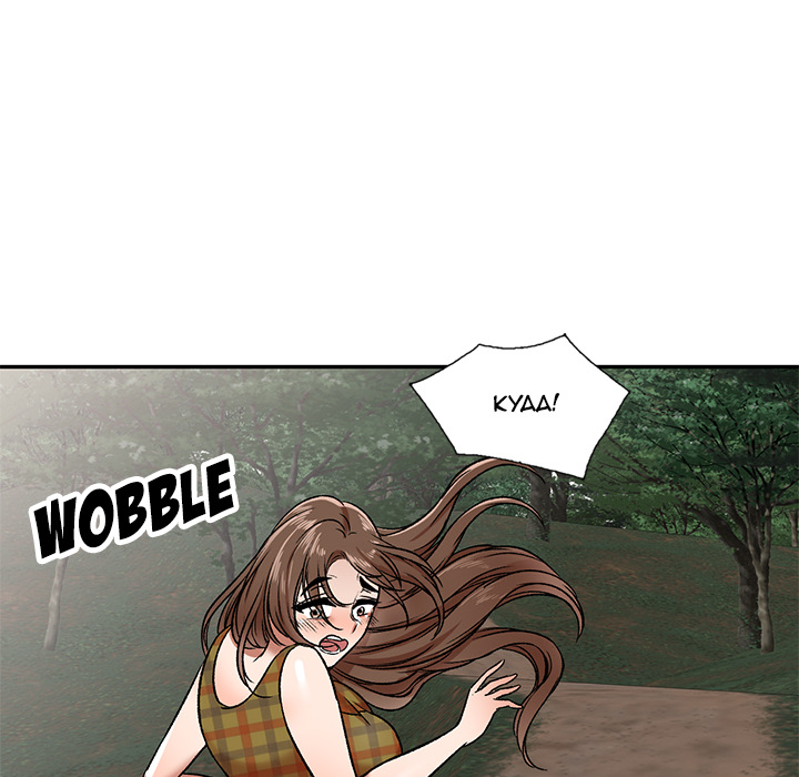 The image 159143d90e730826148 in the comic Don’t Seduce Me! - Chapter 01 - ManhwaXXL.com