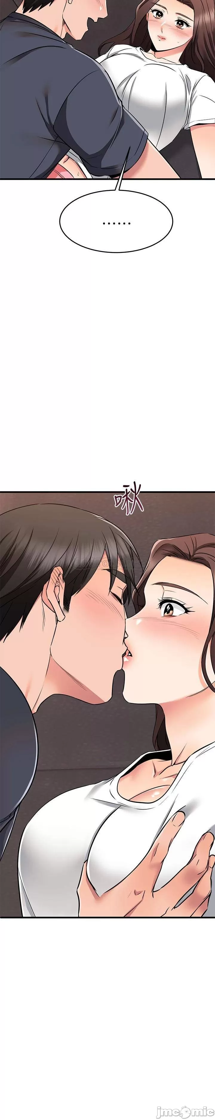 Watch image manhwa My Female Friend Who Crossed The Line Raw - Chapter 65 - 00060 - ManhwaXX.net