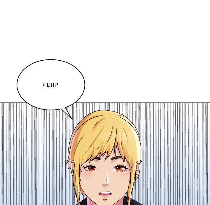 Watch image manhwa Time To Choose - Chapter 19 - 04793ec4c2fe25fd5a6 - ManhwaXX.net