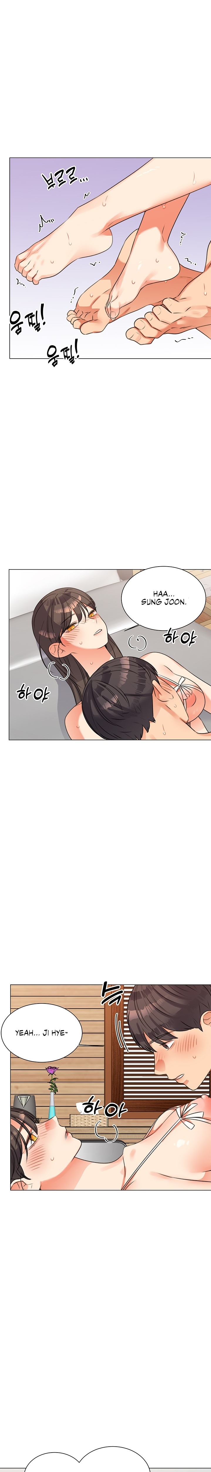 The image 13f3ff0ba85418b342 in the comic My Girlfriend Is So Naughty - Chapter 50 - ManhwaXXL.com