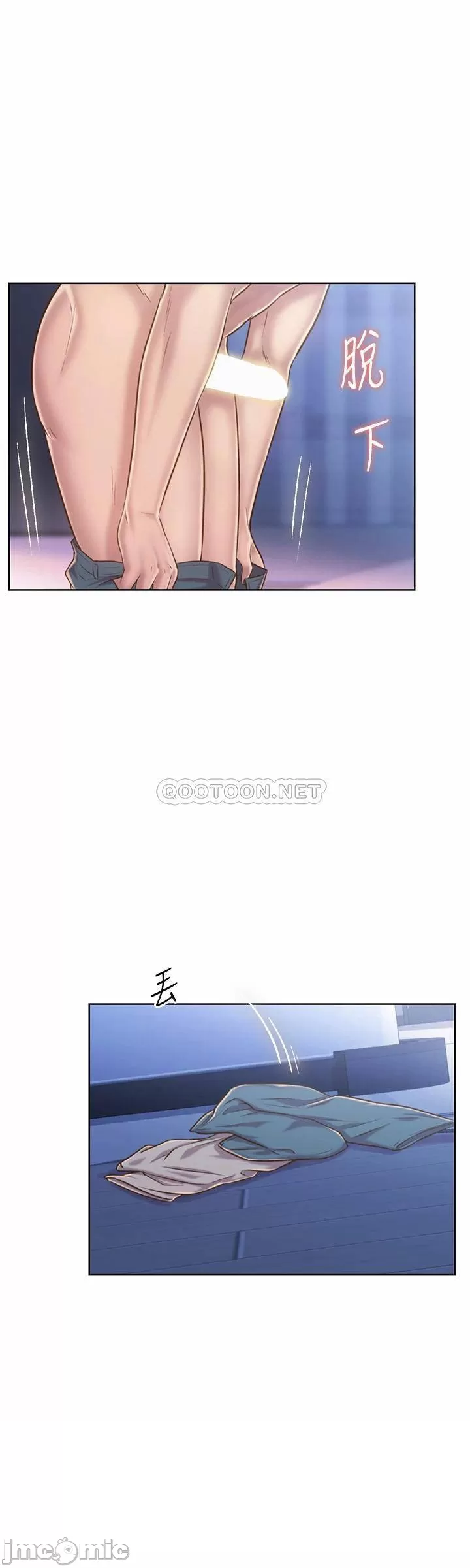 Watch image manhwa Her Taste Raw - Chapter 47 - 00015ad56c282c90a59ca - ManhwaXX.net