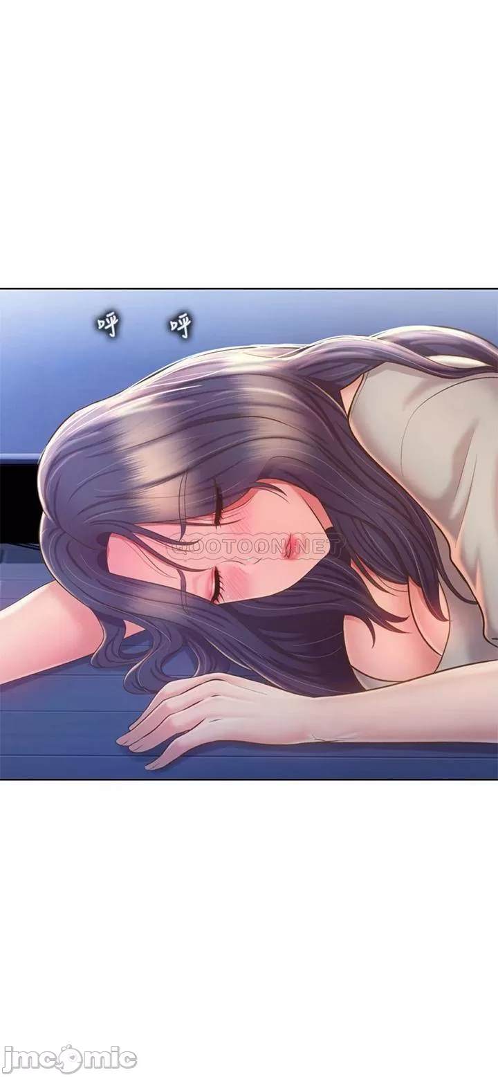 Watch image manhwa Her Taste Raw - Chapter 47 - 00025f0e1d74347e316ba - ManhwaXX.net