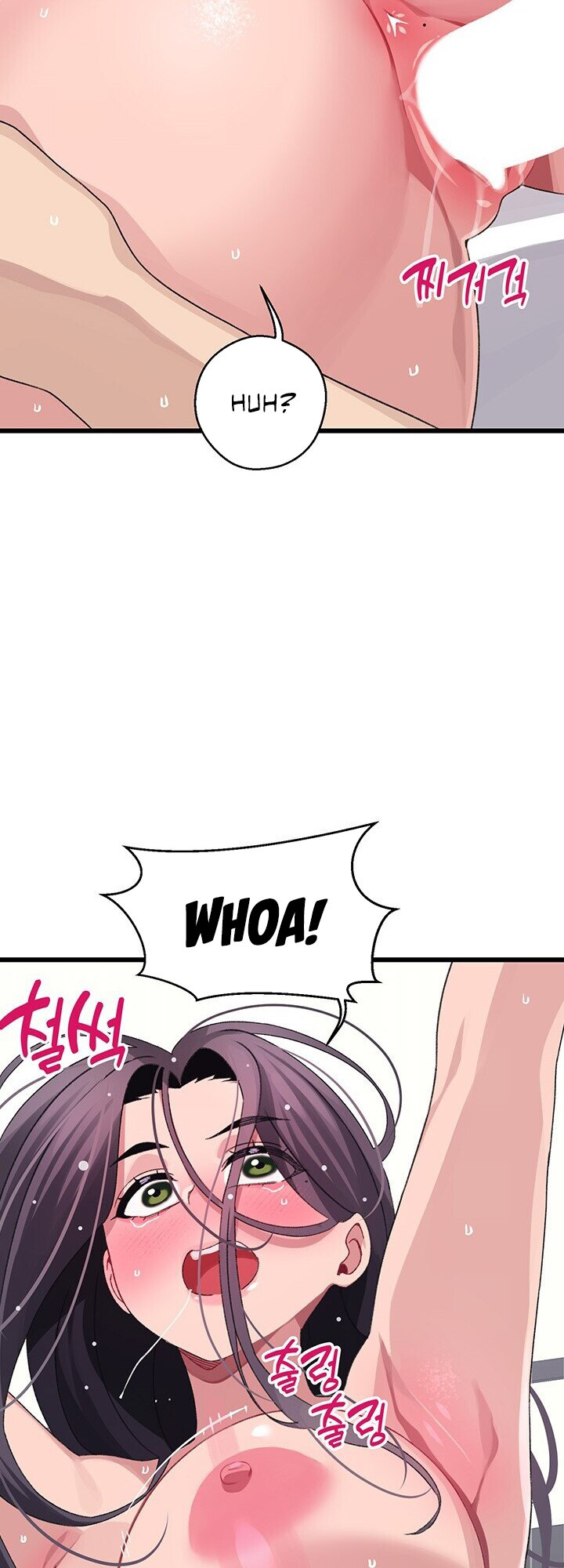 The image 259360b885ef77573e in the comic Doki Doki Connection - Chapter 27 - ManhwaXXL.com