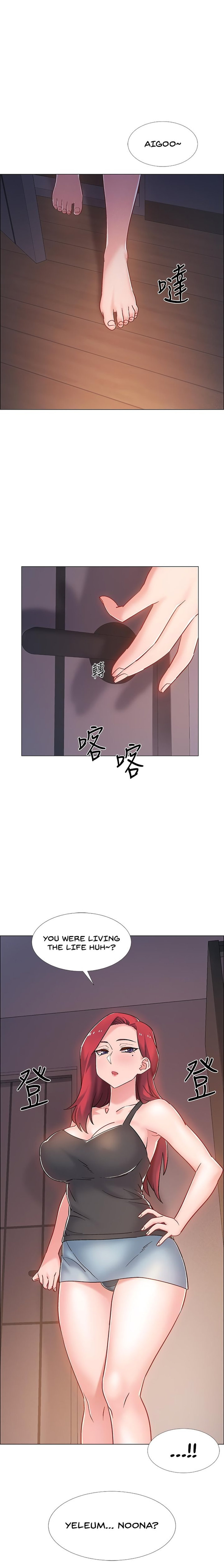 Watch image manhwa I’m In A Hurry - Chapter 15 - 0273057991ed0070f4 - ManhwaXX.net