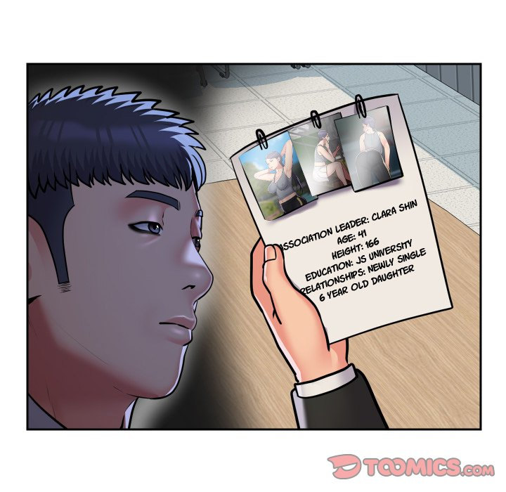 Watch image manhwa The Ladies’ Associate - Chapter 53 - 34a7cf04da14efc9e3 - ManhwaXX.net