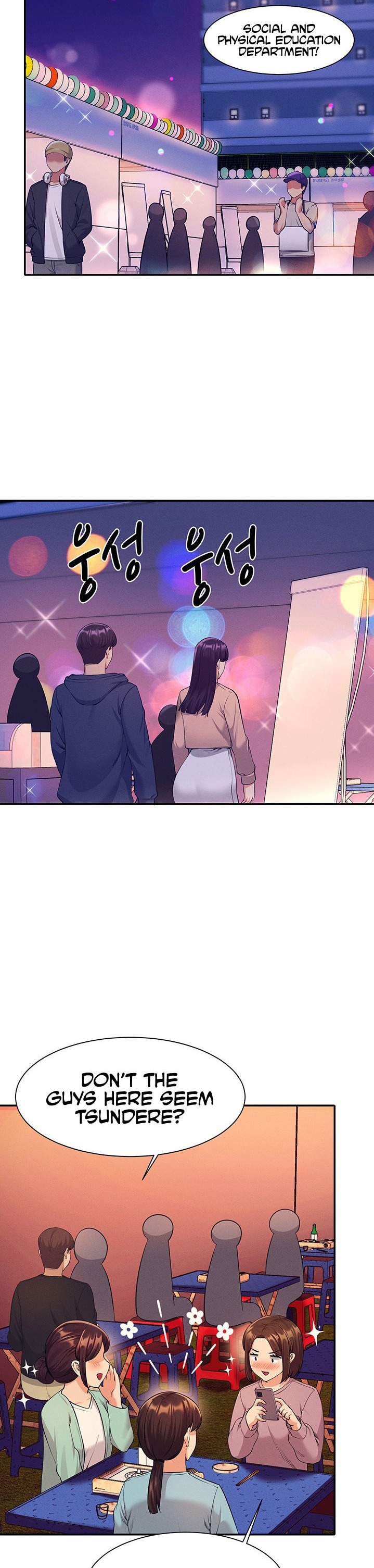 Watch image manhwa Is There No Goddess In My College? - Chapter 48 - 11f345d68a11b74b6d - ManhwaXX.net