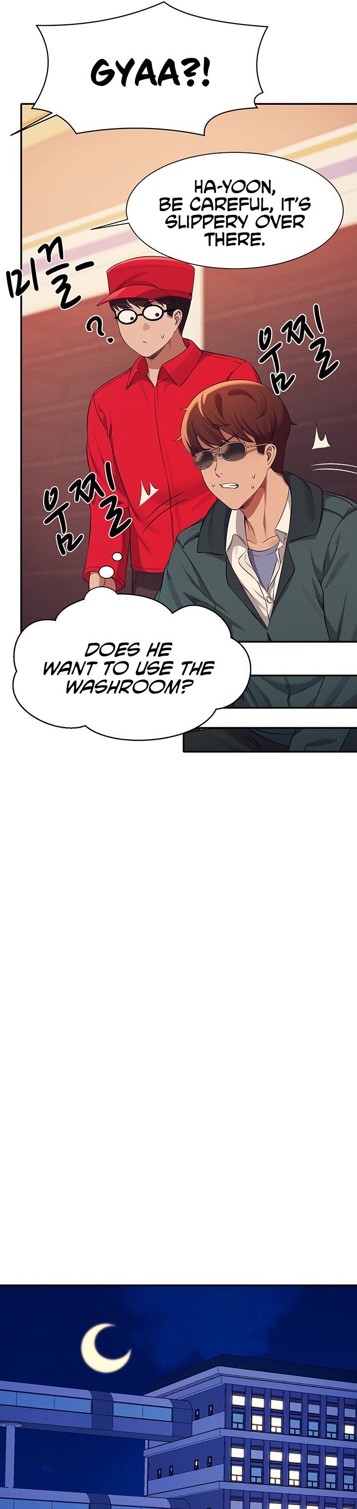 Watch image manhwa Is There No Goddess In My College? - Chapter 48 - 2951295d9774f6a2f6 - ManhwaXX.net