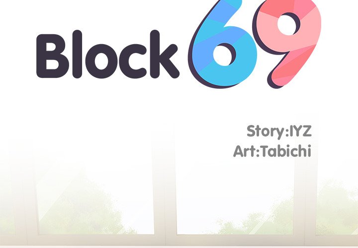 The image Block 69 - Chapter 13 - 002b9a20df6ec1c45c0 - ManhwaManga.io