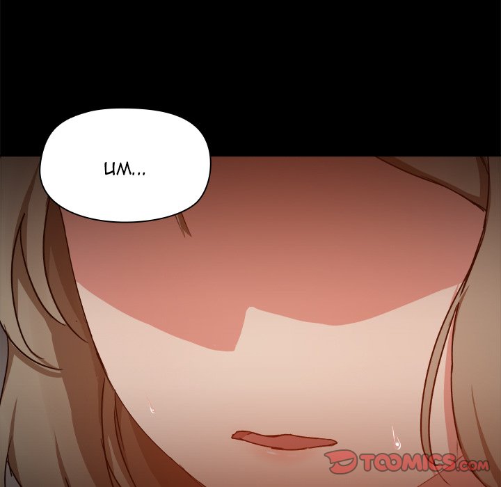 Watch image manhwa All About That Game Life - Chapter 37 - 009c86e6dbb70c3c64b - ManhwaXX.net