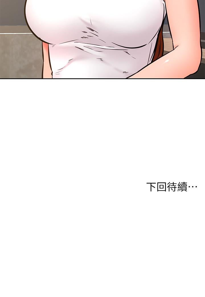 Watch image manhwa Cheer Up, Namjoo Raw - Chapter 31 - 896592 - ManhwaXX.net