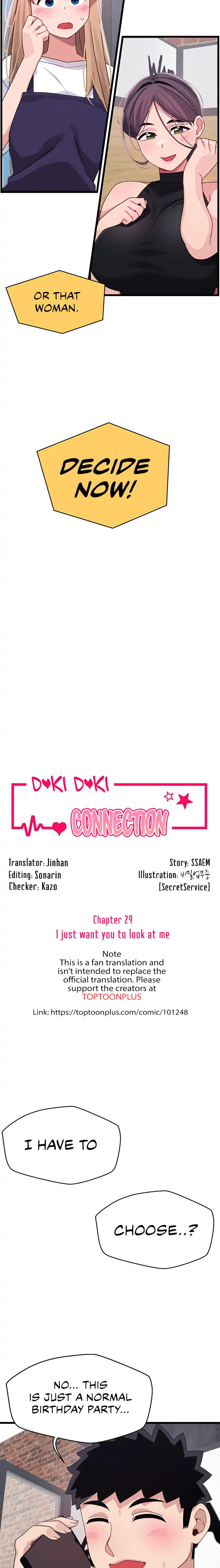 The image 02f104c367a4b6f697 in the comic Doki Doki Connection - Chapter 29 - ManhwaXXL.com