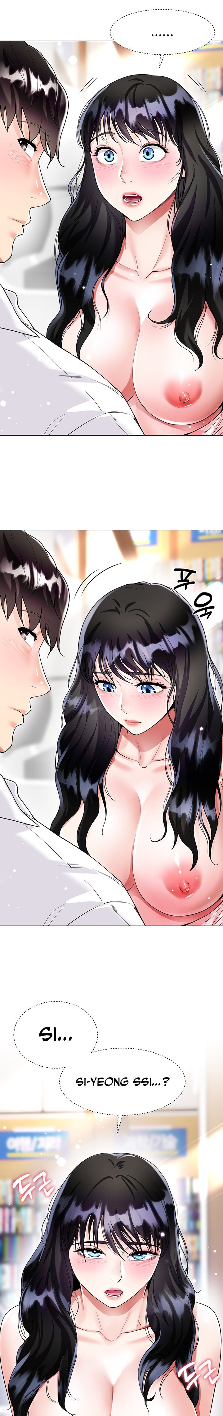 The image 10f70d1178c05364f1 in the comic Skirt Of Brother's Wife - Chapter 11 - ManhwaXXL.com