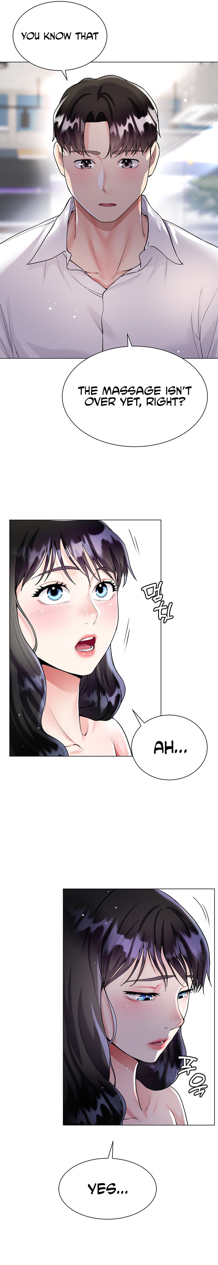Watch image manhwa Skirt Of Brother's Wife - Chapter 11 - 22 - ManhwaXX.net