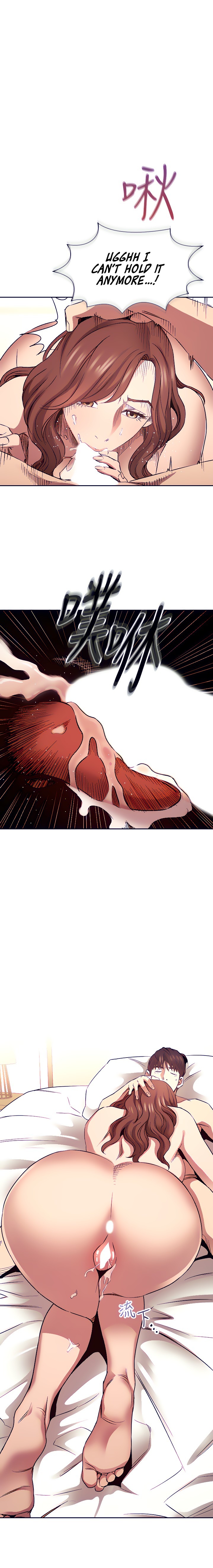 Watch image manhwa Mother Hunting - Chapter 84 - 02 - ManhwaXX.net
