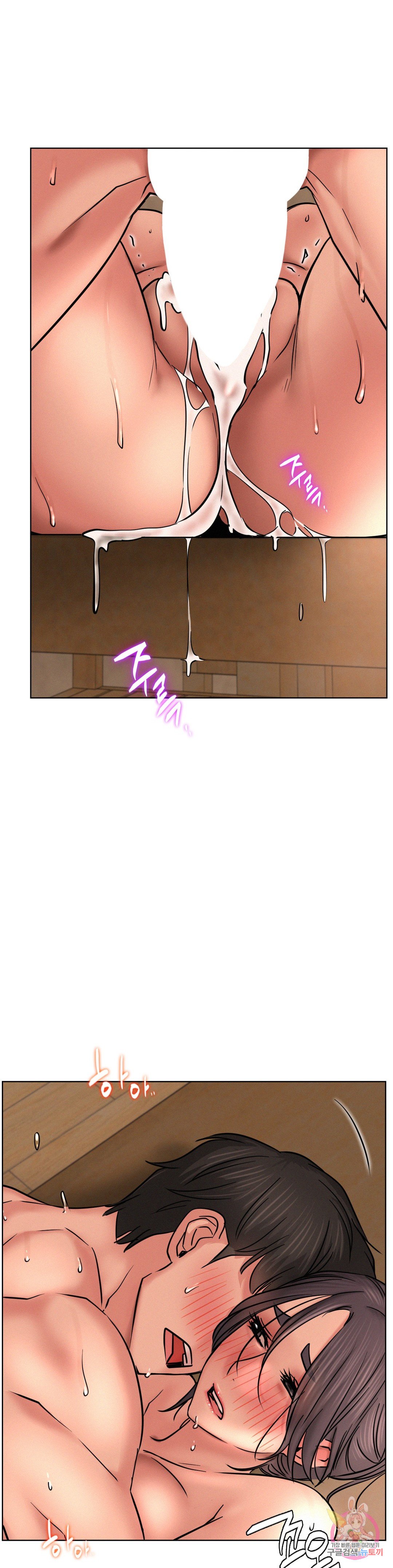 Watch image manhwa Under The Roof Raw - Chapter 31 - 1170154138f28c40777 - ManhwaXX.net