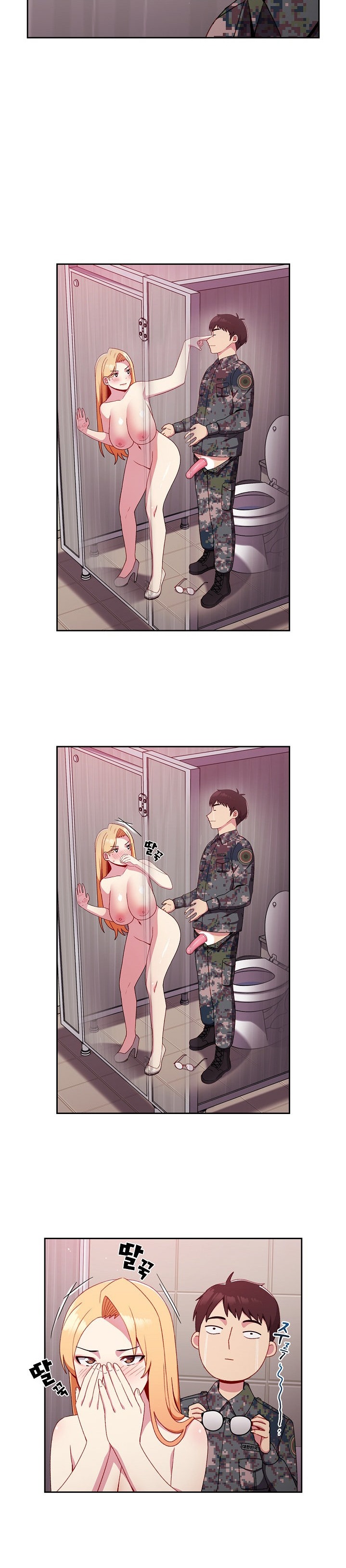 Xem ảnh When Did We Start Dating?! Raw - Chapter 09 - 0858ee15d099d90a11 - Hentai24h.Tv