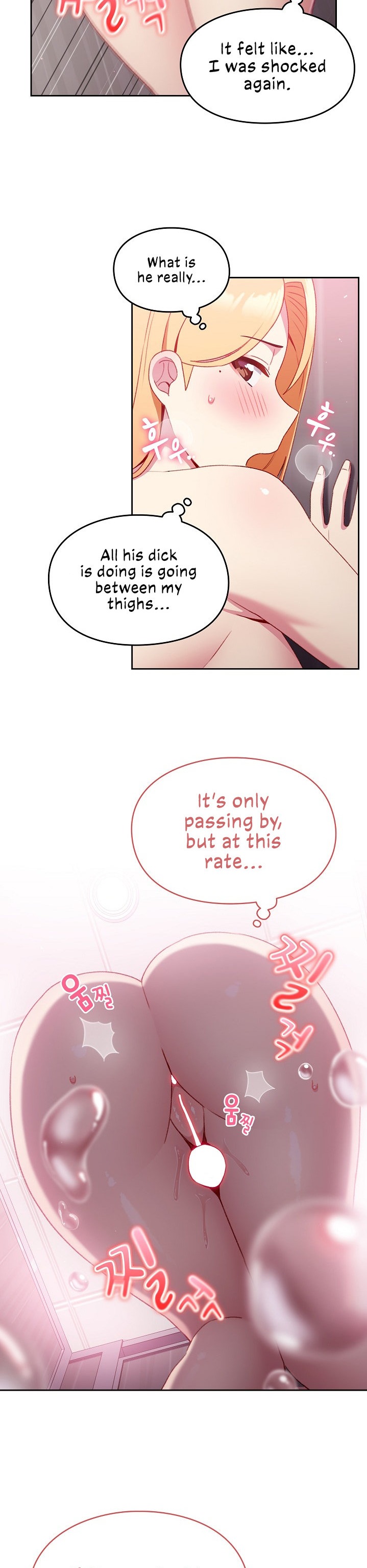 Watch image manhwa When Did We Start Dating?! - Chapter 09 - 22c8ba8127eed70307 - ManhwaXX.net