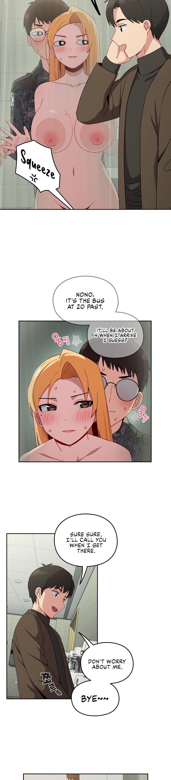 The image 2619e5b2f62193b598 in the comic When Did We Start Dating?! - Chapter 09 - ManhwaXXL.com