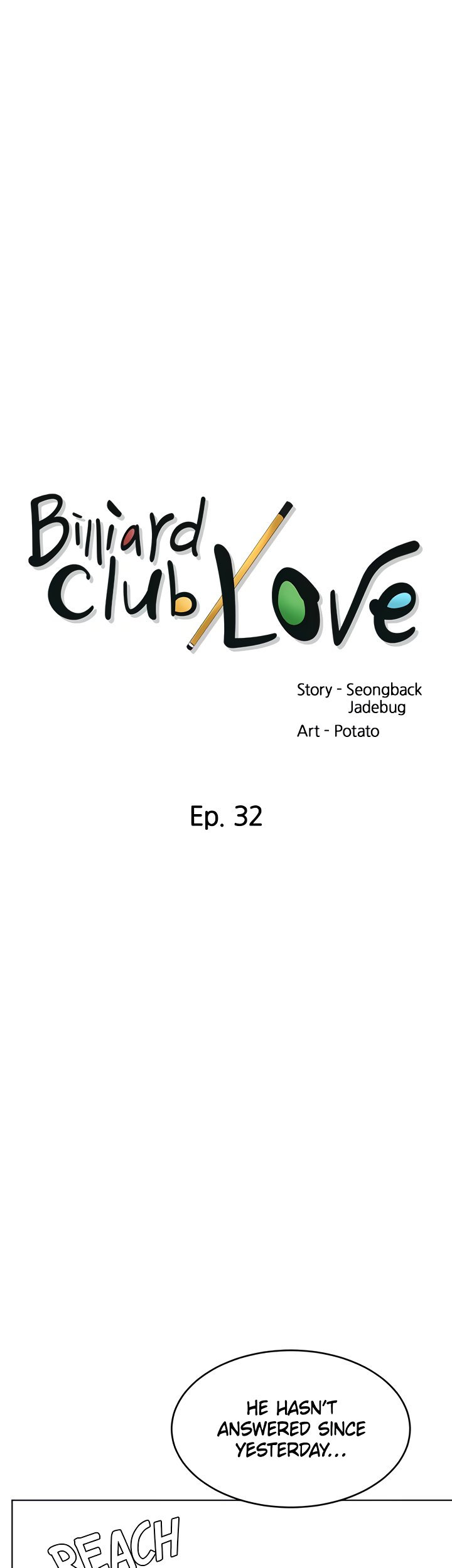 The image Billiard Club Love - Chapter 32 - 106dcdb67a0721fada - ManhwaManga.io