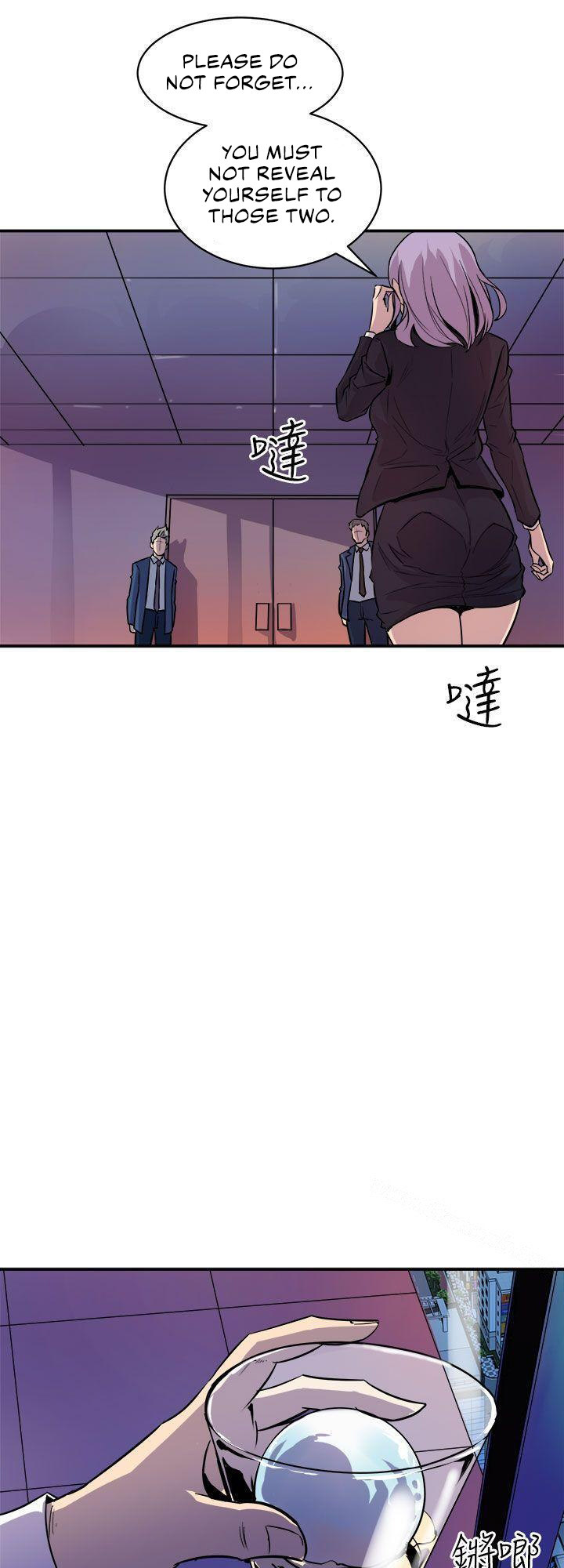 The image 551eda4a210a6437aa in the comic Peek - Chapter 09 - ManhwaXXL.com