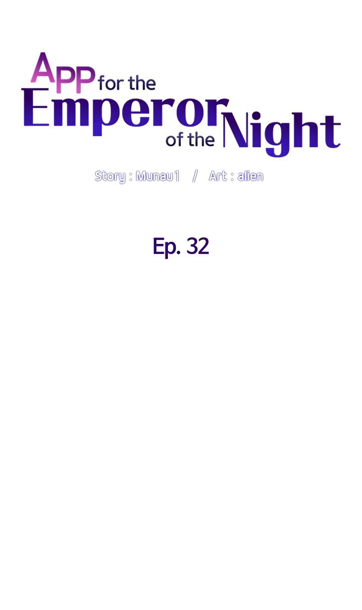 Xem ảnh The Night King Using App Raw - Chapter 32 - 0657bbbd62cec43d2c - Hentai24h.Tv