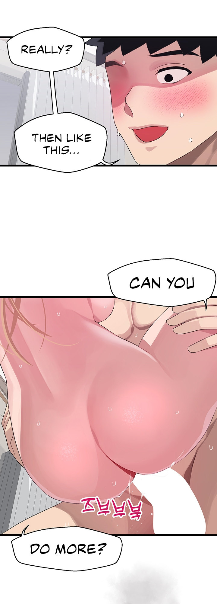 The image 3347c23b436ba335cb in the comic Doki Doki Connection - Chapter 30 - ManhwaXXL.com