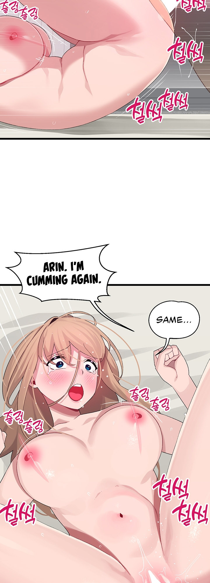 The image 40f1c759ee9404c0a8 in the comic Doki Doki Connection - Chapter 30 - ManhwaXXL.com