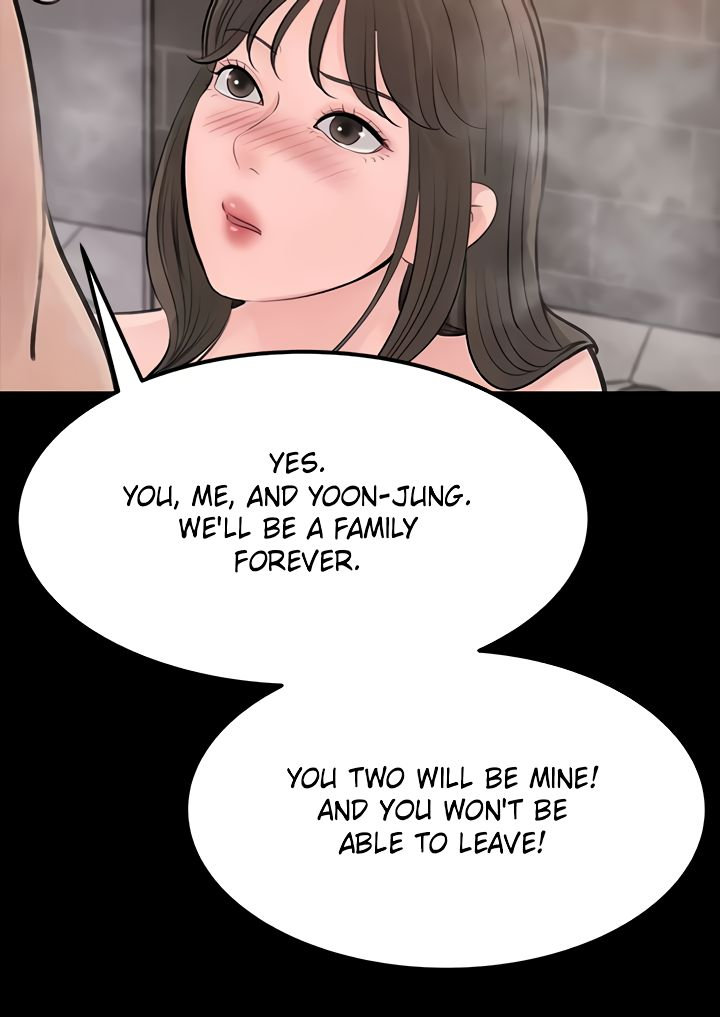 Read manga Inside My Sister-in-Law - Chapter 21 - 41071f255a8ee4d3dc - ManhwaXXL.com
