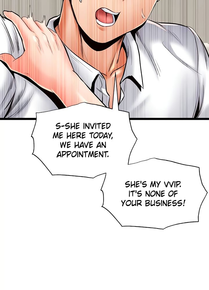 The image 570a878042f126e357 in the comic Phone Sex - Chapter 26 - ManhwaXXL.com