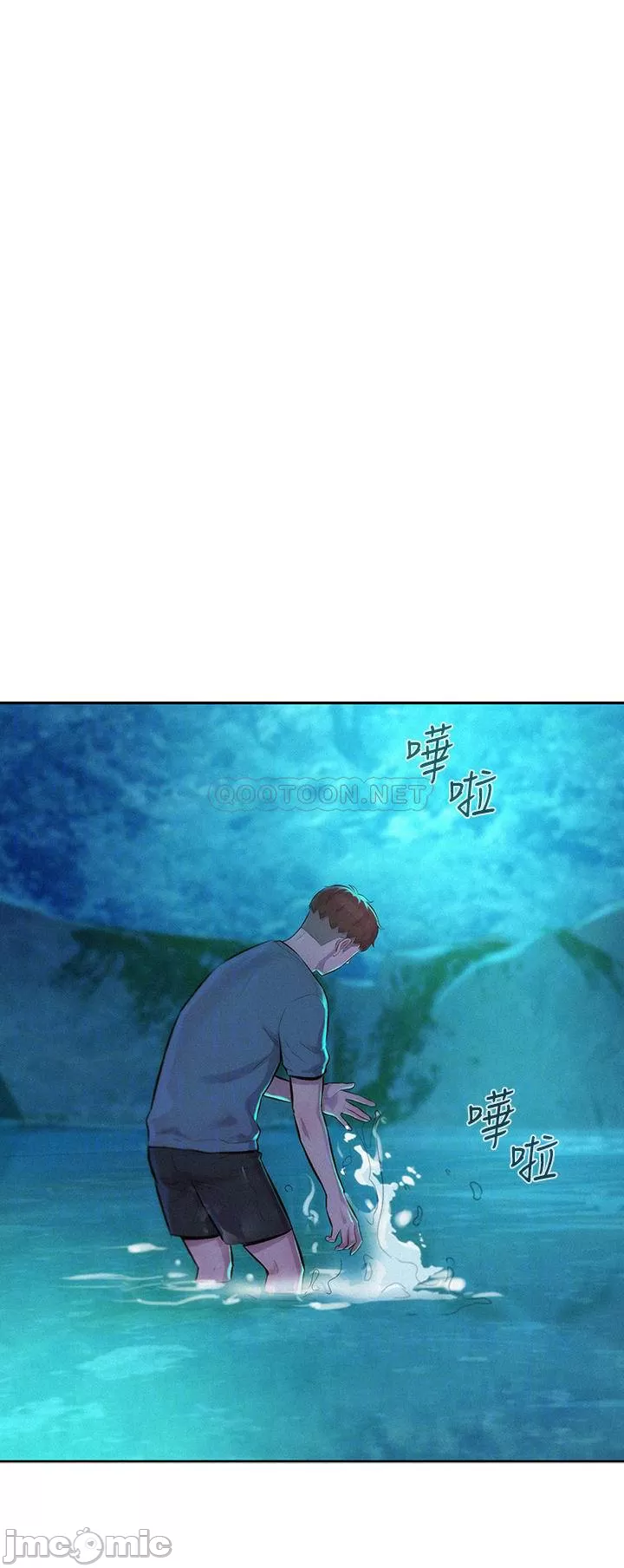 Watch image manhwa Romantic Camping Raw - Chapter 14 - 00010522d876d049e6784 - ManhwaXX.net